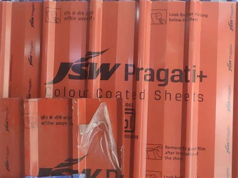 jsw roofing sheet catalogue pdf